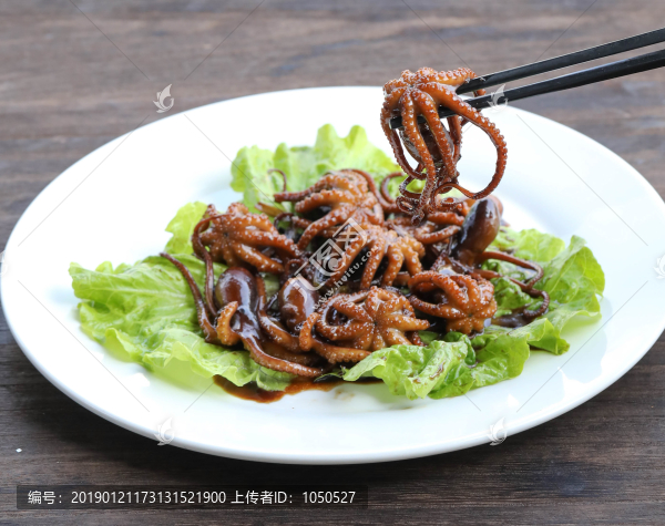 紅燒網(wǎng)潮