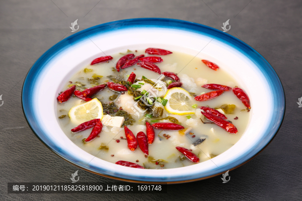 酸菜魚