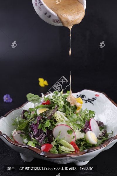 凱撒沙拉大拌菜