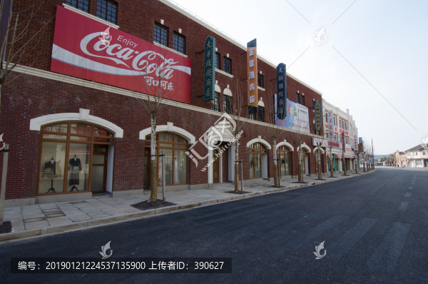 老上海街景
