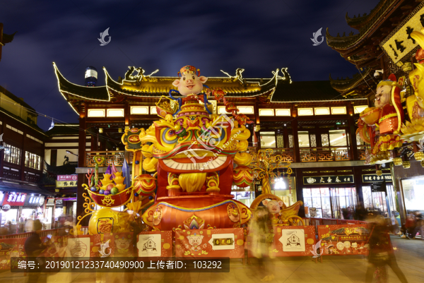 上海豫園新春民俗藝術(shù)燈會(huì)