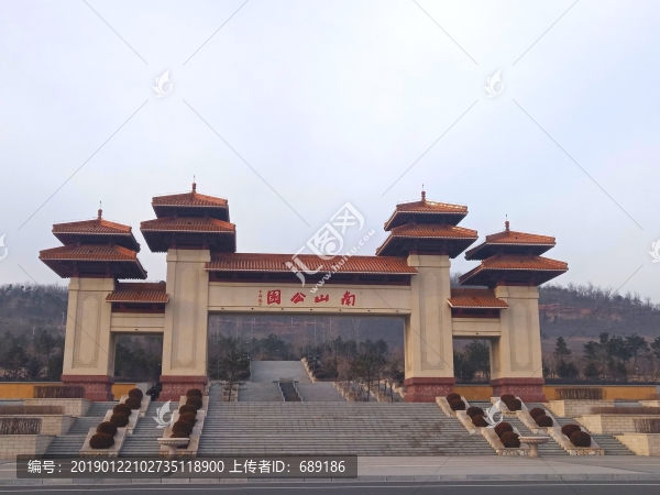 錦州南山公園