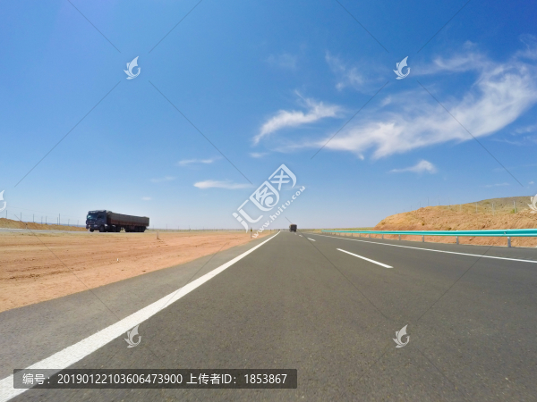 高速公路