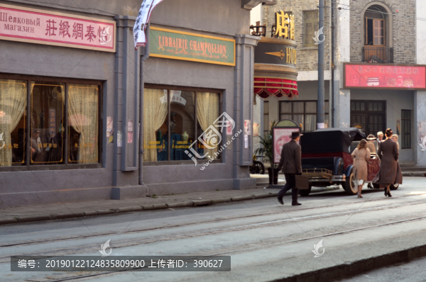 老上海街景