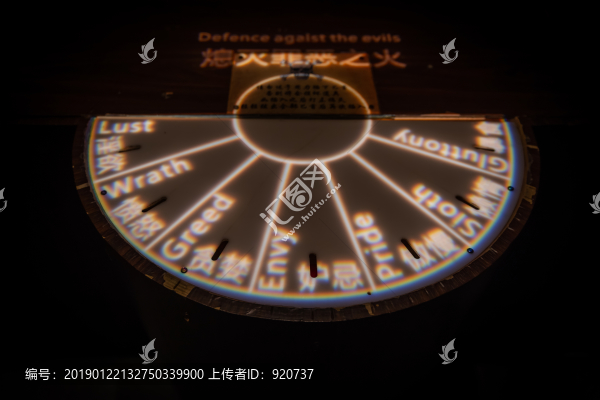 真人密室逃脫