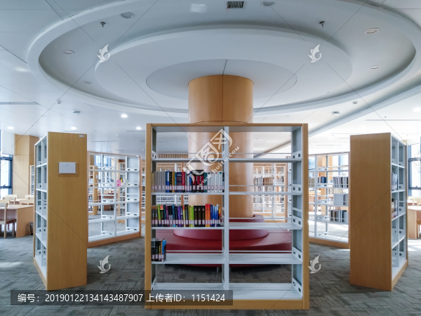 圖書館