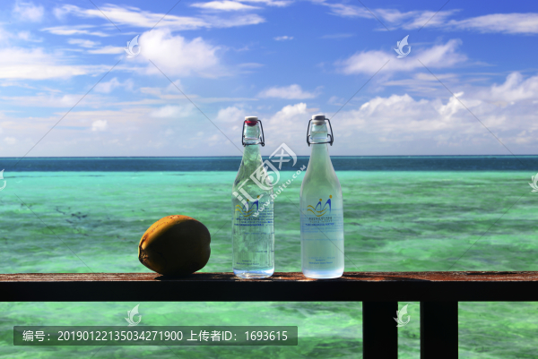 馬爾代夫曼德夫仕島