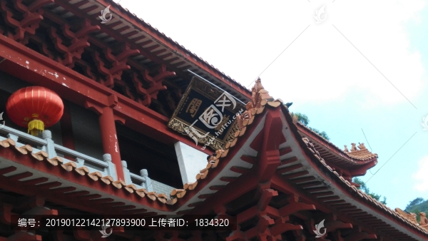 藏經(jīng)閣