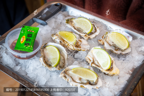 刺身珍珠蠔