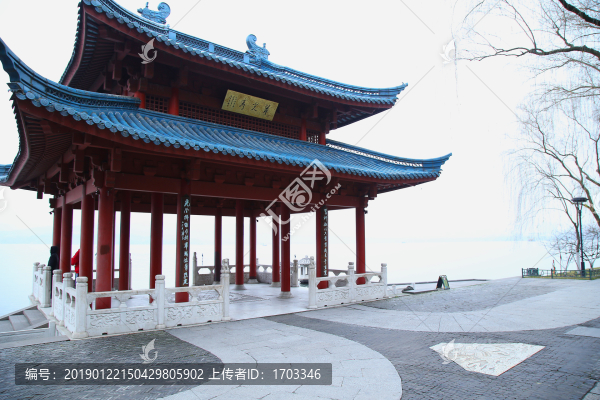 杭州翠光亭