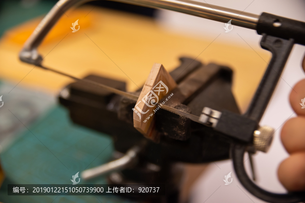 鋼鋸