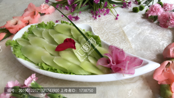 方竹筍