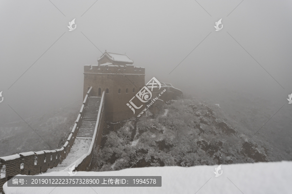 長城