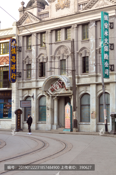 老上海南京路街景