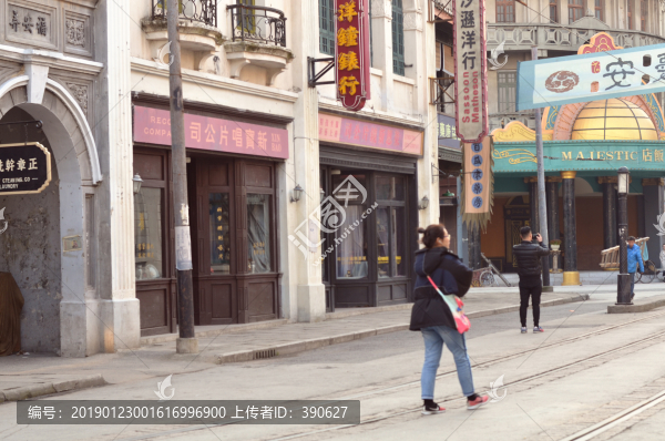 老上海南京路