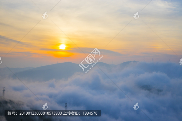 云海