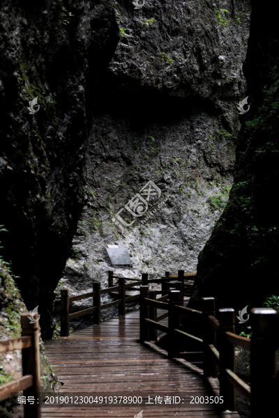 金絲峽