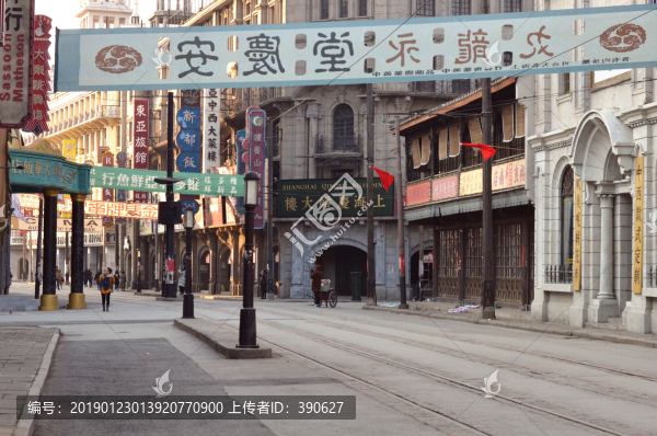 老上海南京路