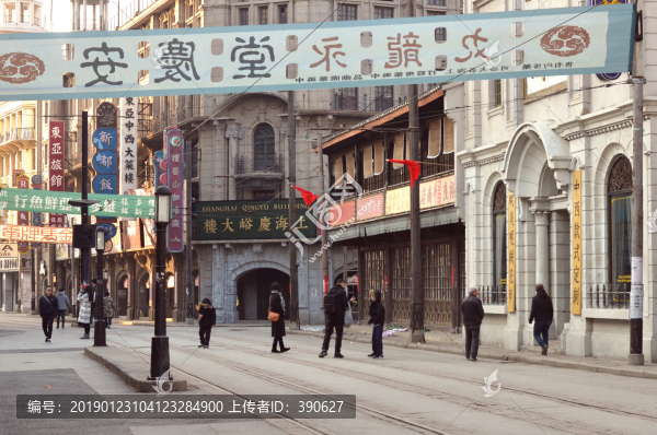 老上海南京路街景