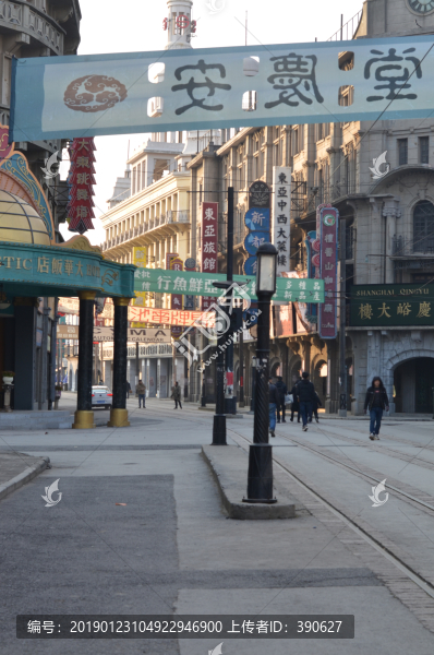 老上海南京路街景