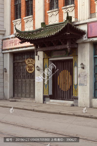 老上海街景