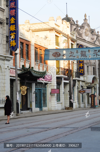 老上海南京路