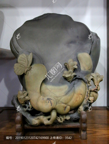 端硯
