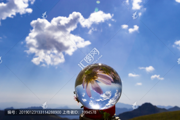 風景