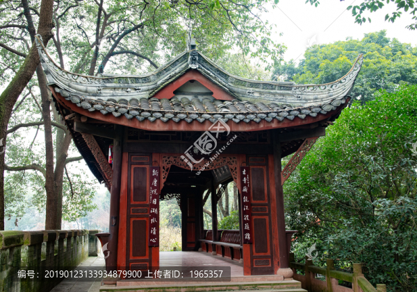 中國風(fēng)傳統(tǒng)建筑亭子