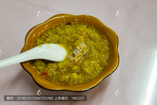 辣椒