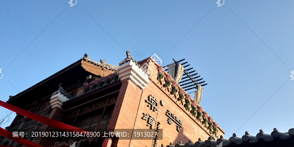 古建筑