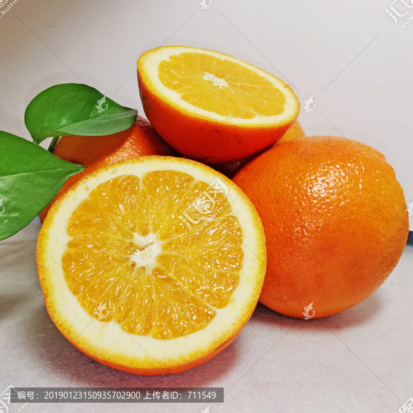 橙子