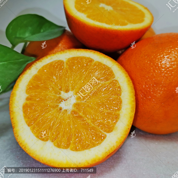 橙子