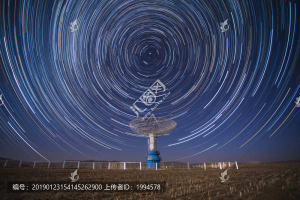 星