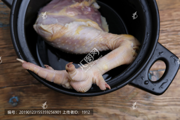 砂鍋燉雞