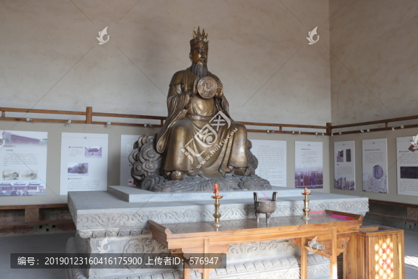 鹽池太陽(yáng)神