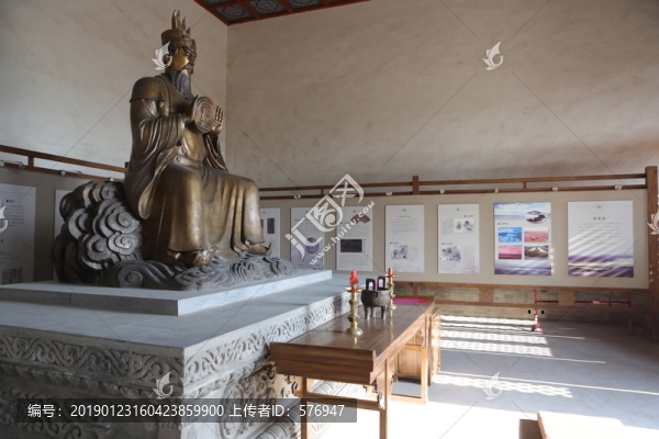 鹽池太陽神