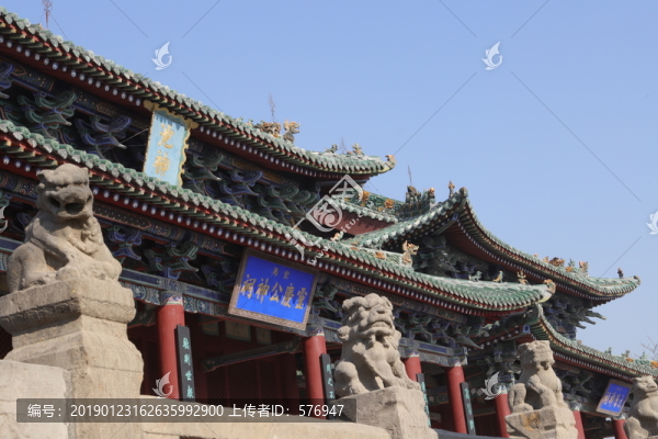 池神廟