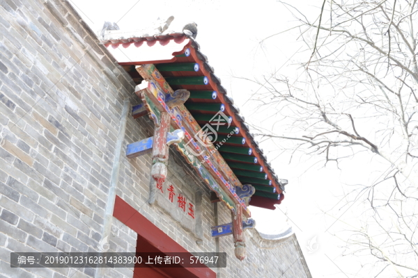 中式門樓
