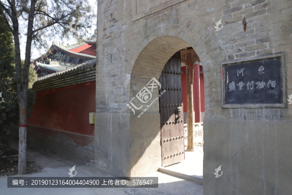 河?xùn)|鹽業(yè)博物館