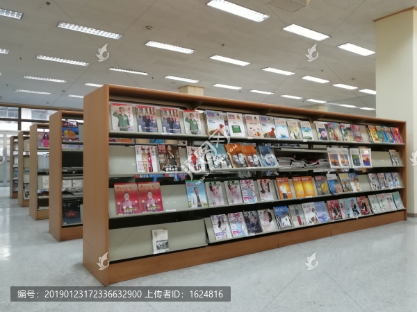 圖書館