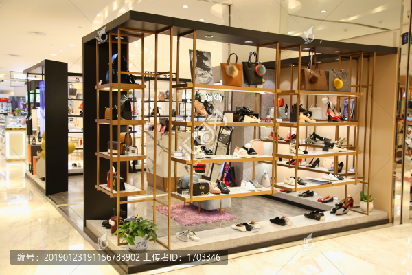 女鞋專賣(mài)店