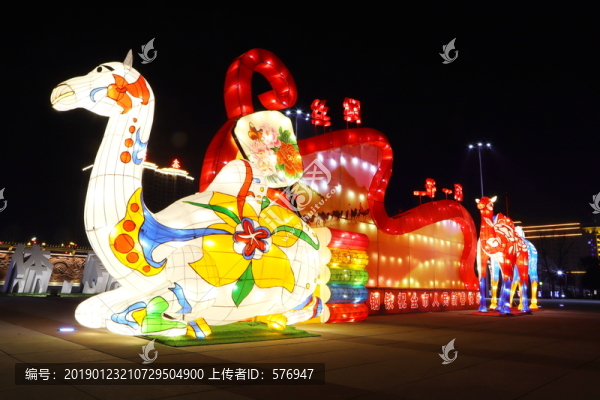 一帶一路彩燈