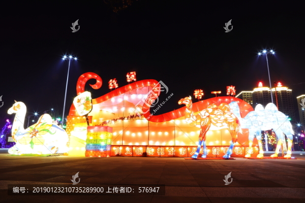 一帶一路彩燈