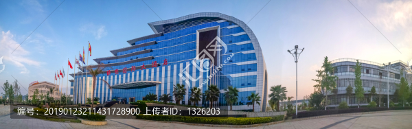 綠然國際大酒店