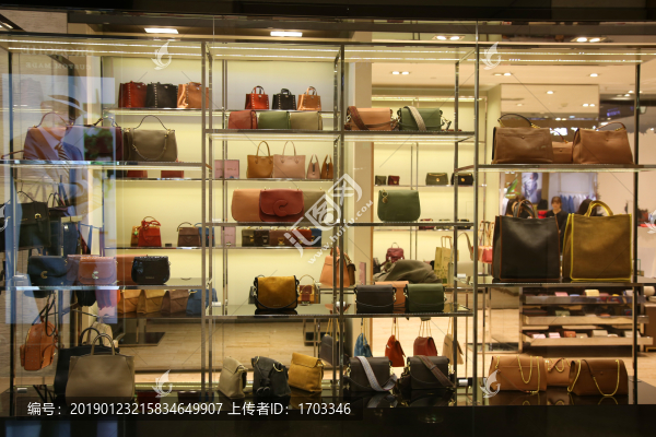 高檔女包專賣店
