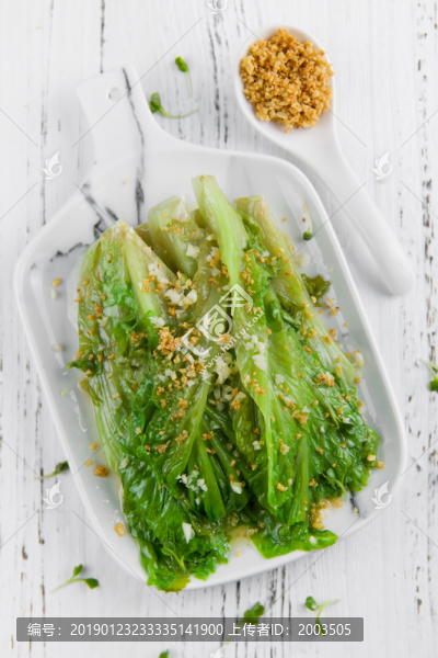 創(chuàng)意菜