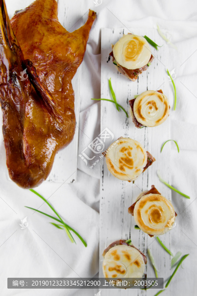 烤鴨夾饃