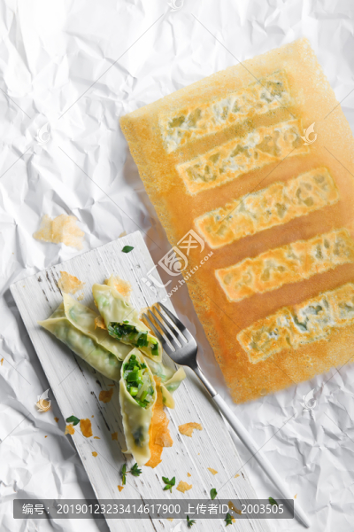鍋貼