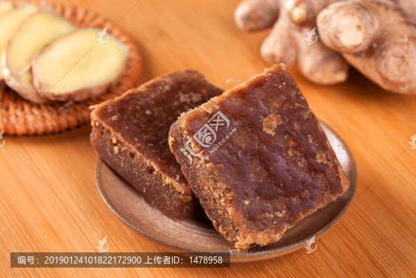 黑糖老姜茶